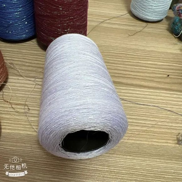 250g Beautiful Shiny Linen Gold Silver Silk Yarn Crochet Hand Knitting Fine Thin Sewing Thread For Summer Cool Cardigan Cape