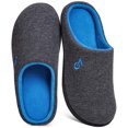 thumbnail image 1 of Pantuflas VeraCosy para hombre con espuma viscoelástica, para interior y exterior, talla US 11-12, 1 of 8