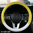 thumbnail image 2 of Microfiber Leather Steering Wheel Cover Automotive Steering Wheel Protector Universal for Cars SUVs Anti-Slip Type 5, 2 of 6