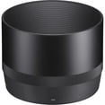thumbnail image 5 of Sigma 105mm f/2.8 DG DN Macro Art Lens for Sony E Mount Bundle + Case + ZeeTech Accessory Bundle, 5 of 5
