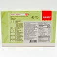thumbnail image 2 of LPPZ Seaweed Flavor Cracker, 2 of 2