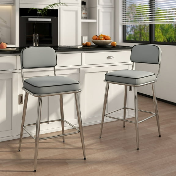 iooHug 26" Counter Height Bar Stools with Backrest, Set of 2 PU Leather Bar Chairs with Metal Legs and Footrest, Barstools for Kitchen Island or Home Bar, Gray