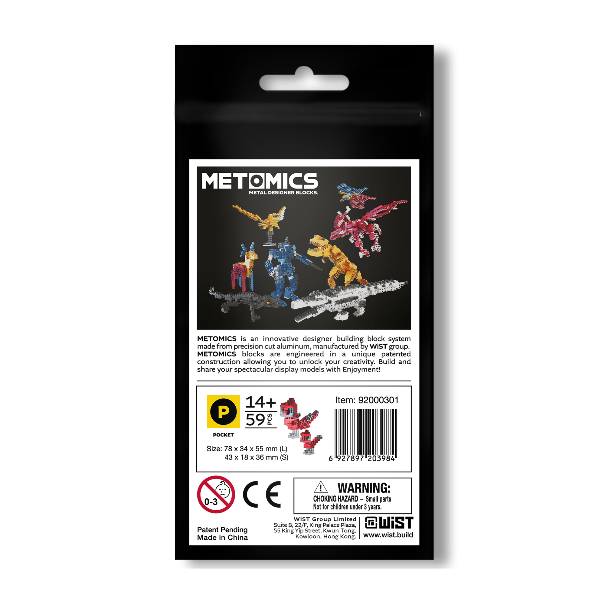 Pocket Pet - L & S Cardinals (59 pcs)