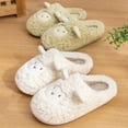 thumbnail image 4 of Zapatillas de algodón para mujer, lindas, de otoño e invierno, para el hogar, antideslizantes, de felpa, cálidas, con dibujos animados, para hombre y mujer, 4 of 6