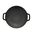 thumbnail image 1 of Estufa parrilla para barbacoa Sunnimix sartenes de barbacoa, 1 of 5
