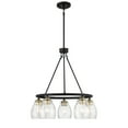 thumbnail image 2 of 5 Light Chandelier In 24-Coal/Stained Brass Finish    -Traditional Installation Minka Lavery 2435-878, 2 of 3