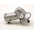 thumbnail image 4 of GENUINE HUSQVARNA TRIMMER GEAR CASE FITS 122 125 128 129 530096295, 4 of 7