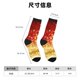 thumbnail image 3 of Balery Red Gold Glitter Calcetas Largas con Estampado para Hombre y Mujer – Suaves y Transpirables, Talla Única (US 5-11), 3 of 6
