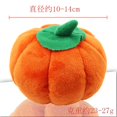 thumbnail image 1 of Juguete de peluche para mascotas, calabaza que hace sonido., 1 of 2