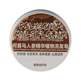 thumbnail image 1 of Shampooing Barre Assombrissant Naturel Biologique pour Cheveux et Soins Capillaires, 1 of 3