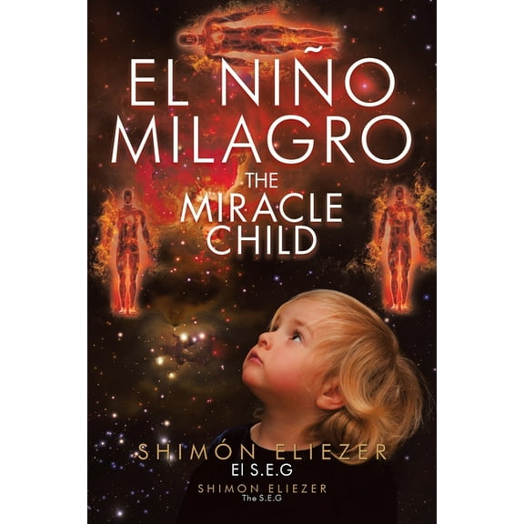 El Niño Milagro, (Paperback)