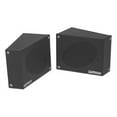 thumbnail image 3 of Tuffy Security Products 019-01 Speaker Security Box Set - Pair (2), 3 of 3