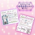 thumbnail image 4 of Instrumento de escritura Sakura Ballsign Tiara Birthstone Set, 4 of 5