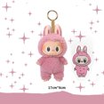 thumbnail image 1 of Popmart Bubble Mart Labu Gift Cube Vinyl Doll Clothes Doll Keychain Trendy Toy Blind Box, 1 of 4
