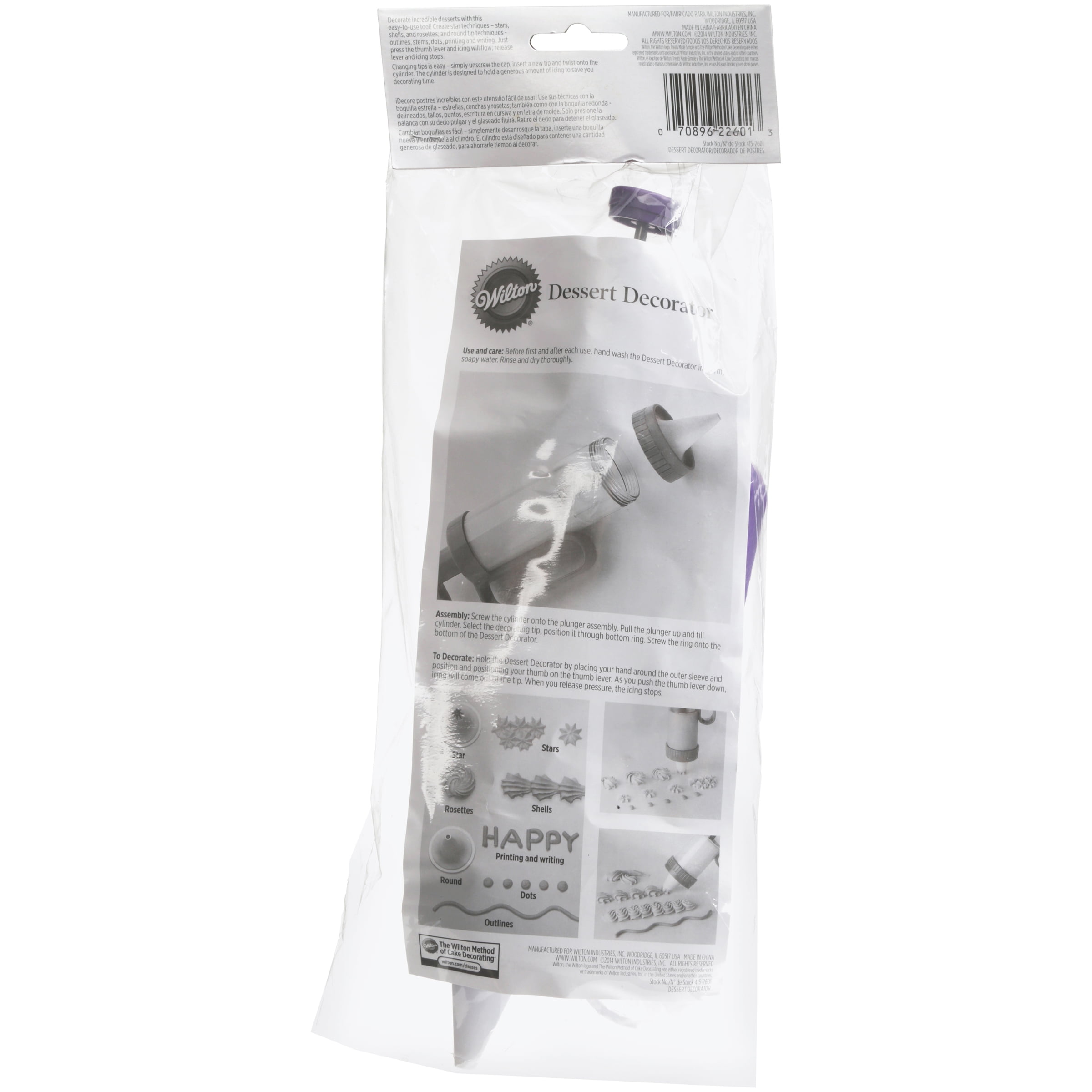 Wilton Dessert Decorator Pro Decorating Tool Walmart Com