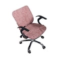 thumbnail image 3 of EYIIYE Housse de Chaise de Bureau Résistante à l'Usure Durable Extensible Protection Housse de Chaise, 3 of 5