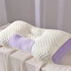 thumbnail image 1 of Almohada Suave No Colapsable Apoya la Columna Cervical, Ayuda a Dormir, Uso para Adultos y Estudiantes, 64*34cm Almohada Mediana Morada, 1 of 6