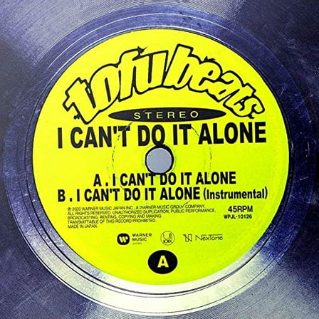 Tofubeats I Can't Do It Alone Analog (Vinyl Record)