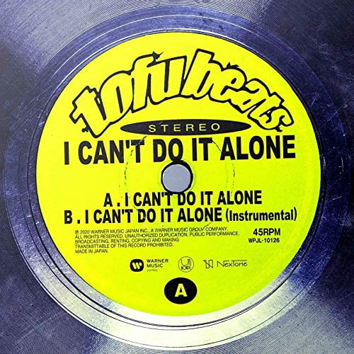 Tofubeats I Can't Do It Alone Analog (Vinyl Record)