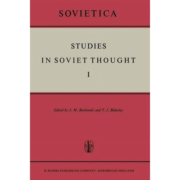 Sovietica Studies in Soviet Thought, Book 7, (Paperback)
