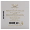 thumbnail image 4 of Swiss Arabian Shaghaf Oud, Arab Perfume Oil for Women and Men, 0.4 oz, 4 of 6