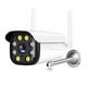 thumbnail image 1 of Camara Seguridad Ip Exterior Wifi Micrófono Vision Nocturna, 1 of 4