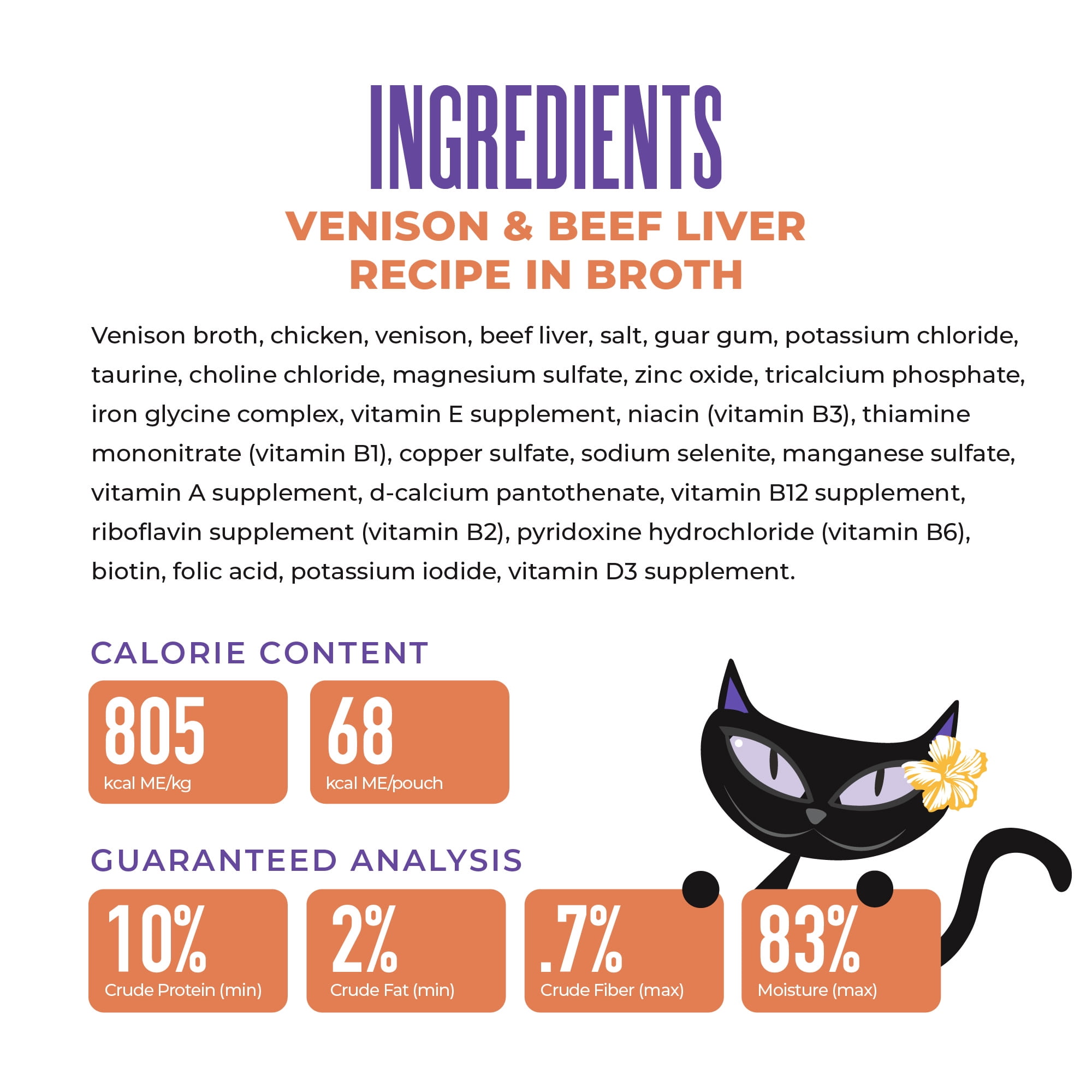 (6 pack) Tiki Cat After Dark Shreds Whole Foods Wet Cat Food, Venison & Beef Liver, 3 oz. Can