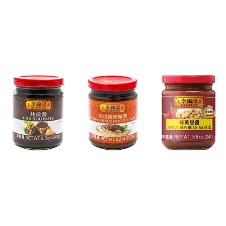 NineChef Brand Spoon Plus 3 Pack Lee Kum Kee Cooking Sauce, 3 Flavors(Chu Hou,Sichuan Spicy Noodle Sauce,Spicy Soybean Sauce)