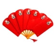 thumbnail image 4 of AMLESO Enveloppe Rouge Pliable Cadeau Enveloppes Paquet d'Argent Rouge Forme de Lapin 2023 pour 8 Emplacements de Cartes, 4 of 8