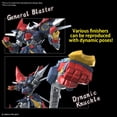 thumbnail image 6 of Super Robot Wars OG DyGenGuar HG Model Kit, 6 of 10