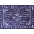 thumbnail image 1 of Ahgly Company Machine Washable Indoor Rectangle Persian Blue Traditional Area Rugs, 8' x 12', 1 of 4