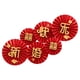thumbnail image 5 of 6x Abanicos de papel para boda, tradicionales, con flores, redondos estilo C, 5 of 9