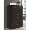 thumbnail image 2 of Pemberly Row Tall 7 Drawer Chest with 2 Locking Drawers in Chocolate, 2 of 5