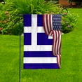 thumbnail image 2 of Flag Waving American Flag Greek Greece U.S.A Friendship Patriotic Proud Garden Flag, Double-Sided Decorative Outdoor Flag, Polyester Yard Flag 12 x 18 in, 2 of 5