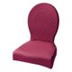 thumbnail image 1 of Ounissouiy Funda para silla suave y cómoda, elegante para silla de comedor 80, fundas de excelente mano de obra para taburete Decoración del hogar Vino rojo, 1 of 6