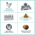 thumbnail image 5 of Care - Oral Health - Dry Cat Food 1.5KG, 5 of 5