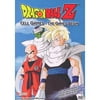 Dragon Ball Z - Cell Games - The Games Begin