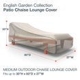 thumbnail image 2 of Funda para Tumbona de Patio Budge English Garden Mediana, 2 of 8