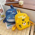 thumbnail image 2 of La mochila de dibujos animados para bebés de jardín de infantes ingresa a la temporada escolar, mochila para niños y niñas, mochila de lona suave y linda, de moda, 2 of 6