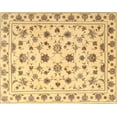 thumbnail image 1 of Ahgly Company Indoor Rectangle Contemporary Gold Persian Area Rugs, 8' x 10', 1 of 6