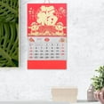 thumbnail image 6 of HOMEMAXS Chinese Style Lunar Calendar Snake Year Wall Hanging Calendar 1 Set, 6 of 6