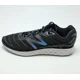 thumbnail image 2 of Mens New Balance Boracay Fresh Foam 980 V2 Black Running Shoes M980BS2 Size 10, 2 of 5