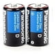 thumbnail image 3 of Pila Panasonic D CHAROLA Con 24 Piezas 1.5V AZUL, 3 of 4