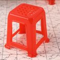 thumbnail image 1 of 4pcs red Stacking Chairs Game Family Board Balancing Toys Games for Kids Chairs Toys Set (3.6 * 3.6 * 5cm), 1 of 4