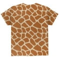 thumbnail image 2 of Halloween Giraffe Costume All Over Youth T Shirt Multi YLG, 2 of 2