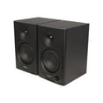 thumbnail image 1 of Edifier MR4 Powered Studio Monitor Speakers, 4" Active Near-Field Monitor Speaker - Black (Pair), 1 of 16