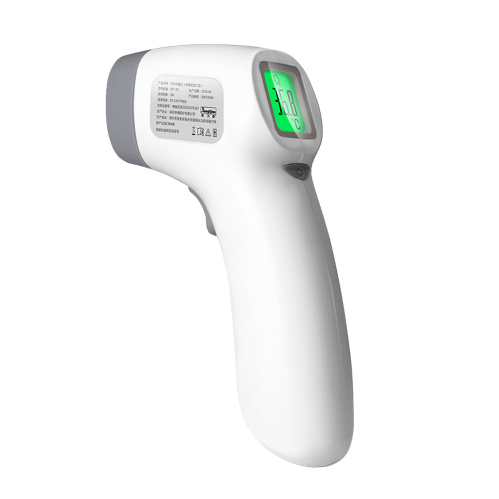 Digital Infrared Forehead Thermometer Non-contact Home Measuring Instrument