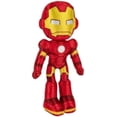 thumbnail image 1 of Marvel's Spidey y Su Increíble Friends - Peluche Iron Man de 8 Pulgadas, 1 of 5