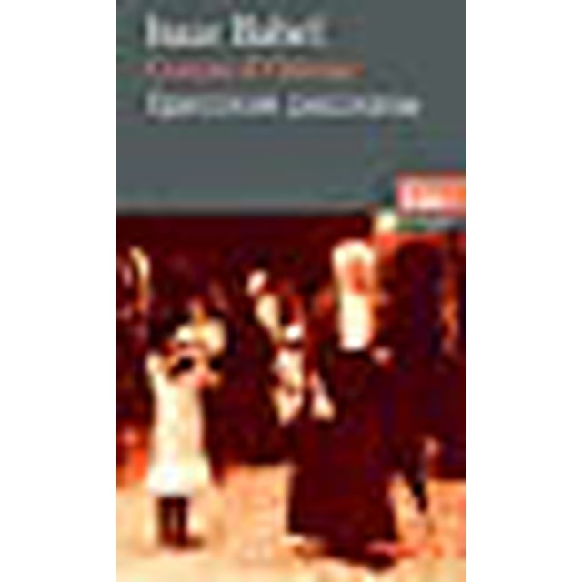 Contes D Odessa Fo Bi (Folio Bilingue) (English and French Edition)