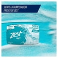 thumbnail image 4 of Jabón en Barra Zest Jabón en Barra 90 g, 4 of 4